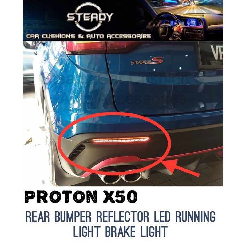 Proton X50 rear bumper lamp rear bumper reflector LED running light ...