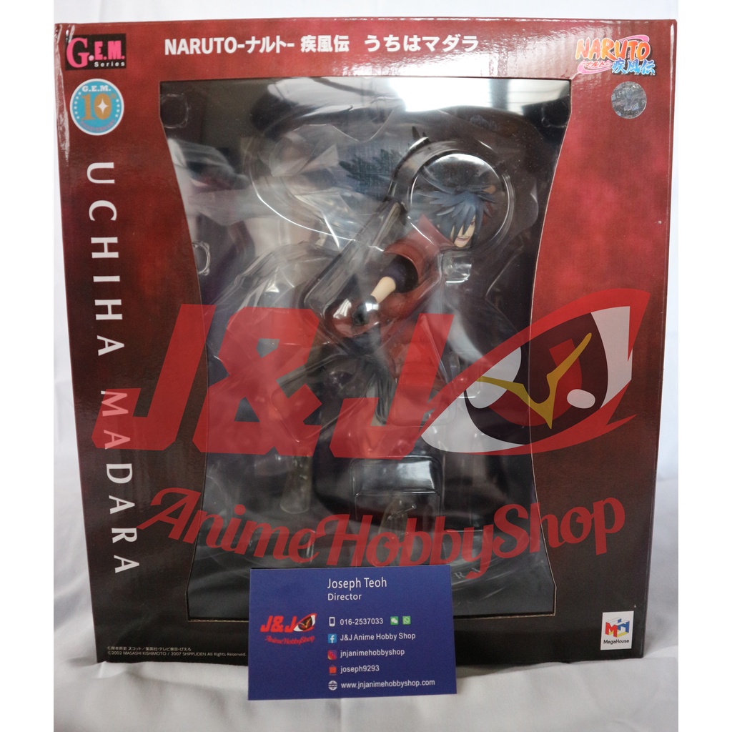 MegaHouse Naruto Shippuuden GEM Uchiha Madara | Shopee Malaysia