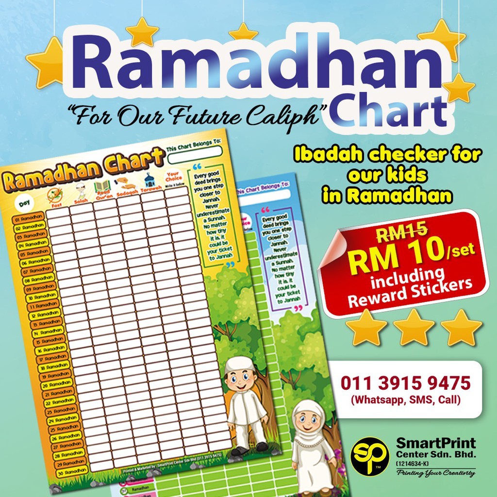 RAMADHAN CHART ARTCARD SAIZ A3 | Shopee Malaysia