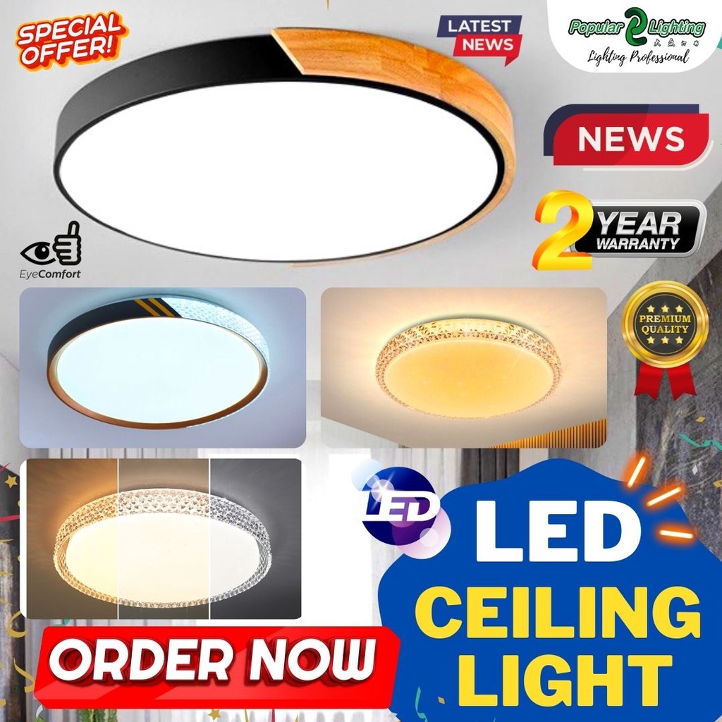 Led Ceiling Light 3 Color 96W Wood Modern LED Surface Mounted Downlight ...