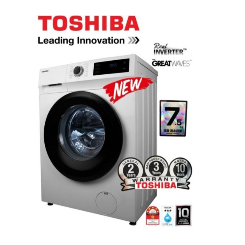 TOSHIBA 7.5KG INVERTER FRONT LOAD WASHING MACHINE TWBH85S2M Shopee