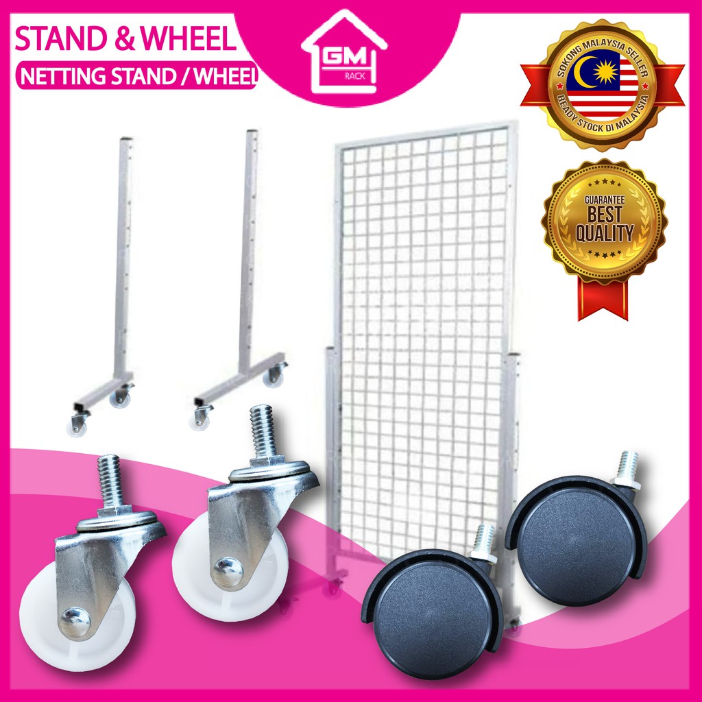 [GMRACK] NETTING FRAME STAND AND WHEEL , T STAND , L STAND , WHEEL FOR ...