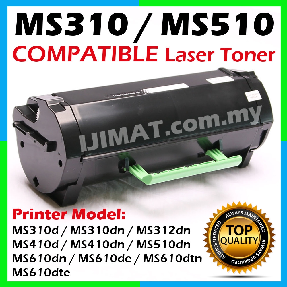 Compatible MS310 MS510 MS610 LEXMARK MS312dn MS 312dn MS 312 dn MS310d