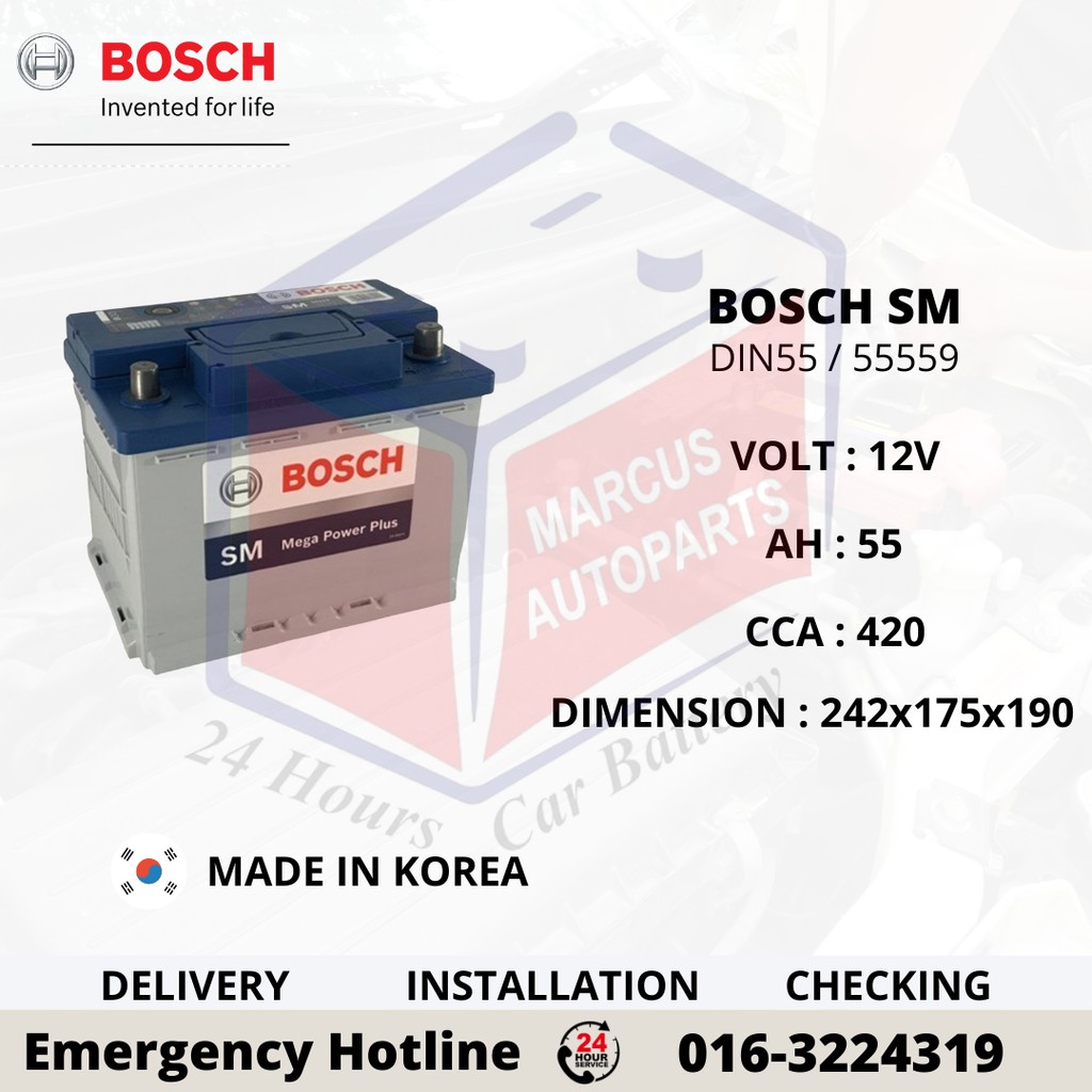 BOSCH SM MEGA POWER LN2 DIN55L 55559 CAR BATTERY