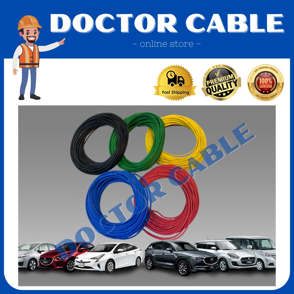 [🔥READY STOCK🔥]ORIGINAL Fajar Cables 14/0.26MM 28/0.26MM Pure Copper