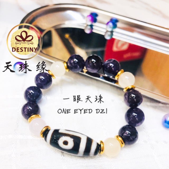 一眼新天珠ONE EYE NEW DZI | Shopee Malaysia