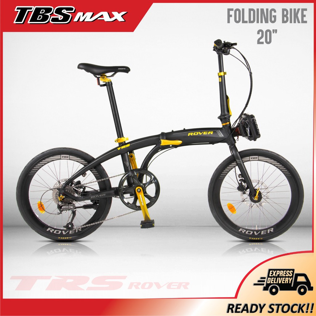 Rover folding bike online