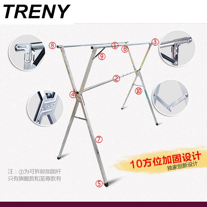 Dotted line folding drying rack hotsell