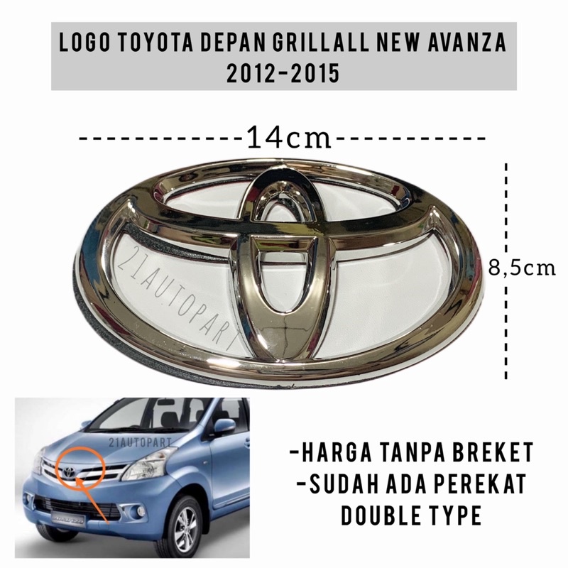 Toyota Logo Front grill all new avanza 2012-2015 | Shopee Malaysia