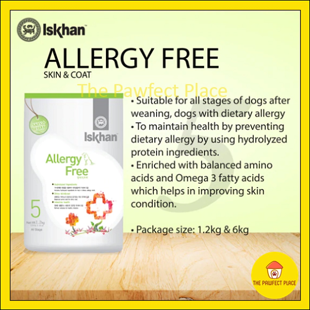 Iskhan Korean Dog Food 1.2kg 1kg Soft Salmon Performance Allergy Free