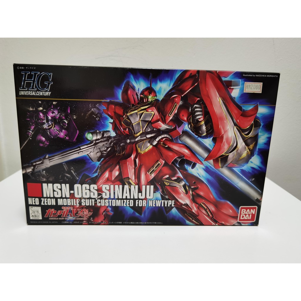 [Original Bandai] HG (1/144) HGUC MSN-06S Sinanju | Shopee Malaysia