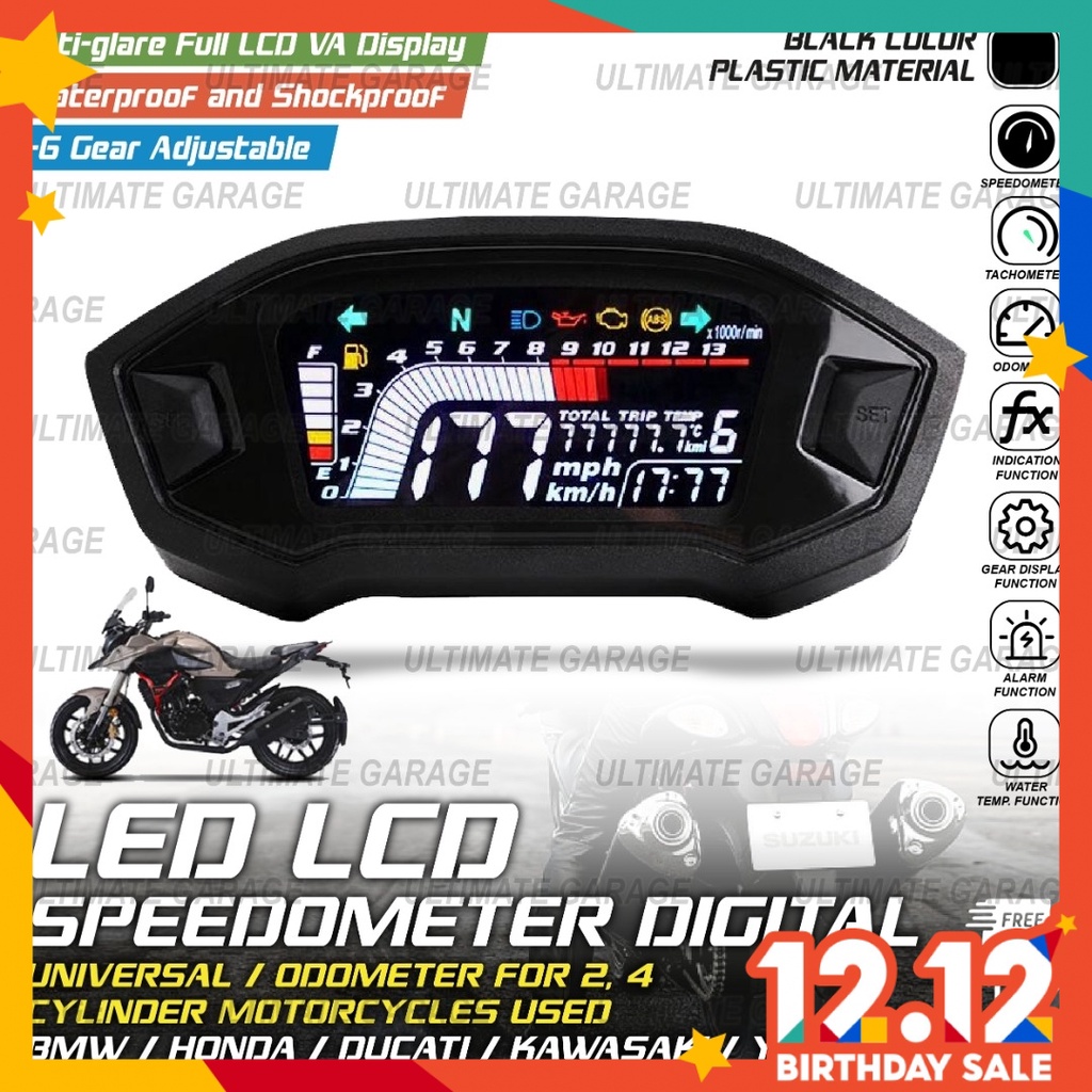 Digital odometer for bike hotsell