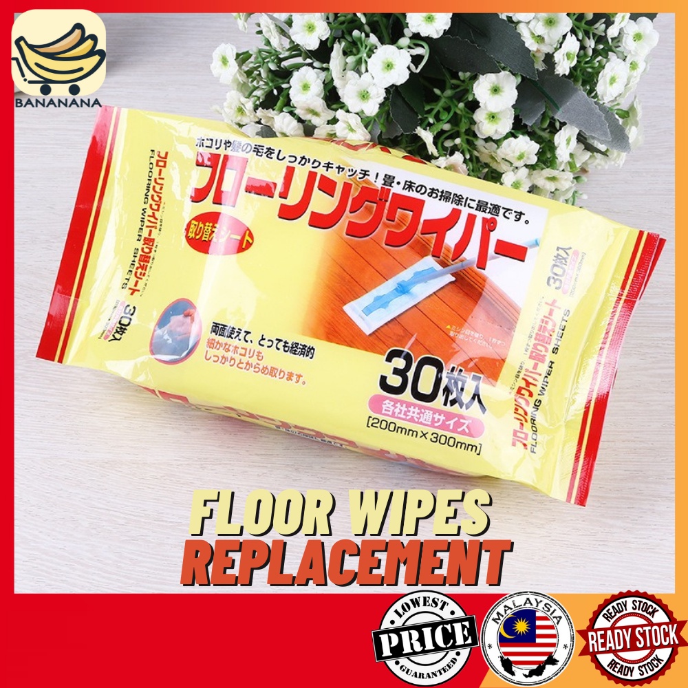 BANANANA Dry Floor Wipes Replacement Cleaning Sheet Electrostatic Dust