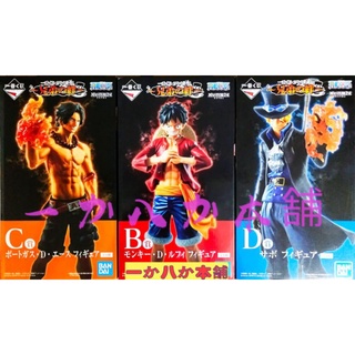 Bandai 一番くじ Ichibankuji ONE PIECE Brotherhood A赏 B赏 C赏 D赏 Last赏 Luffy Ace  Sabo Figure / 万代 一番赏 兄弟的羁绊 路飞 艾斯 萨博 手办 景品