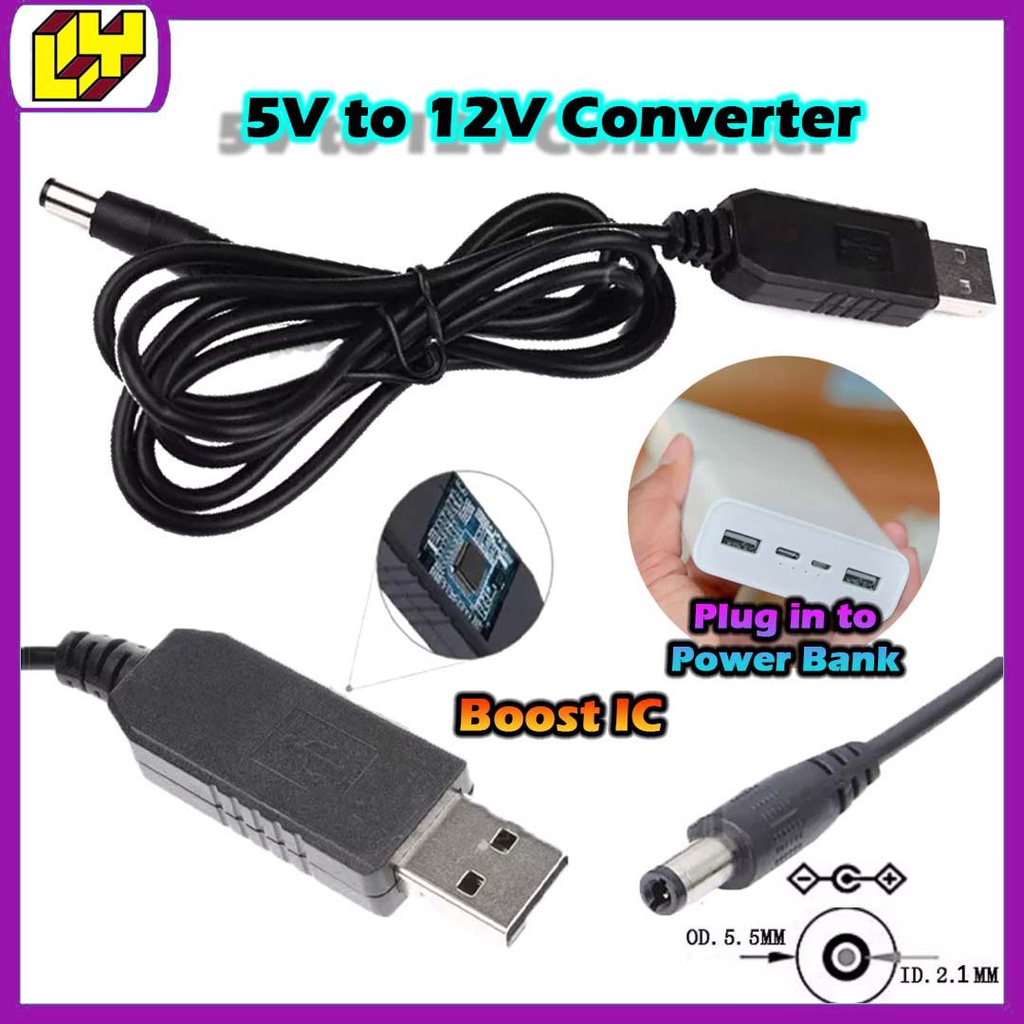 USB DC 5V To 12V 2.1x5.5mm Right Angle Male Step Up Adapter Cable For  Router