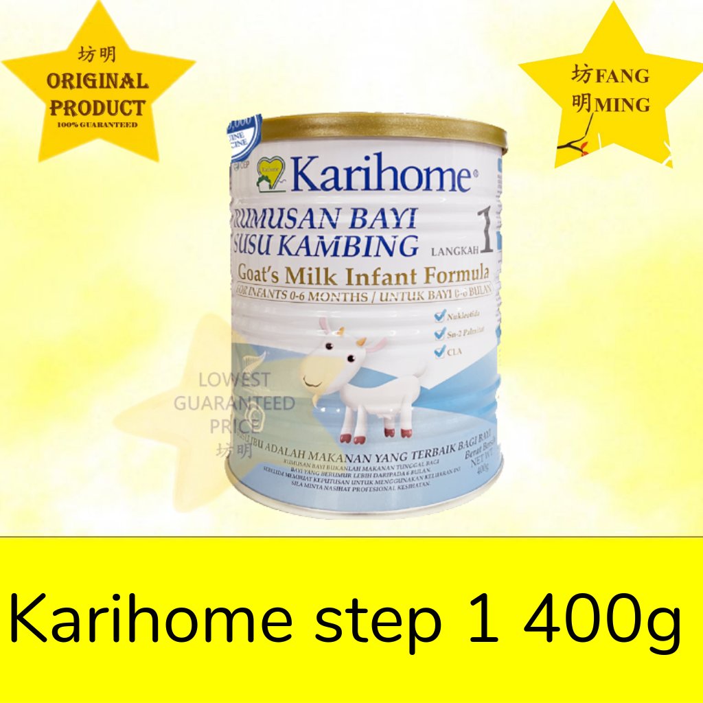 Karihome price 2024