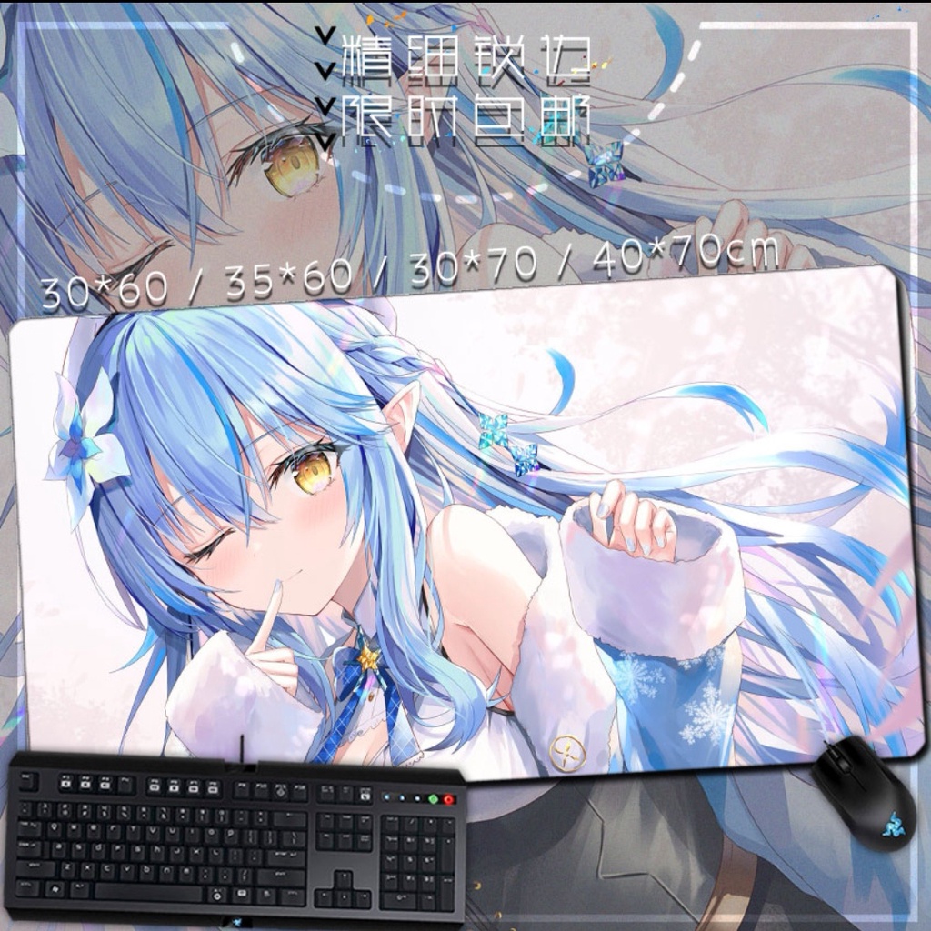 Yukihana Lamy Vtuber Hololive Mouse Pad | Shopee Malaysia