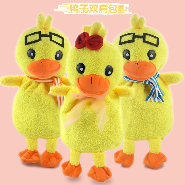 Trendy cute 3D Yellow Duck Backpack Bag Raya Promo | Shopee Malaysia