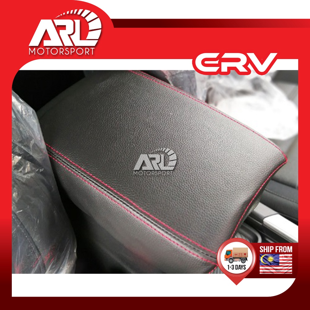 Honda CRV Armrest Center Console Carbon Cover For CRV (2017 2023) ARL Motorsport Shopee