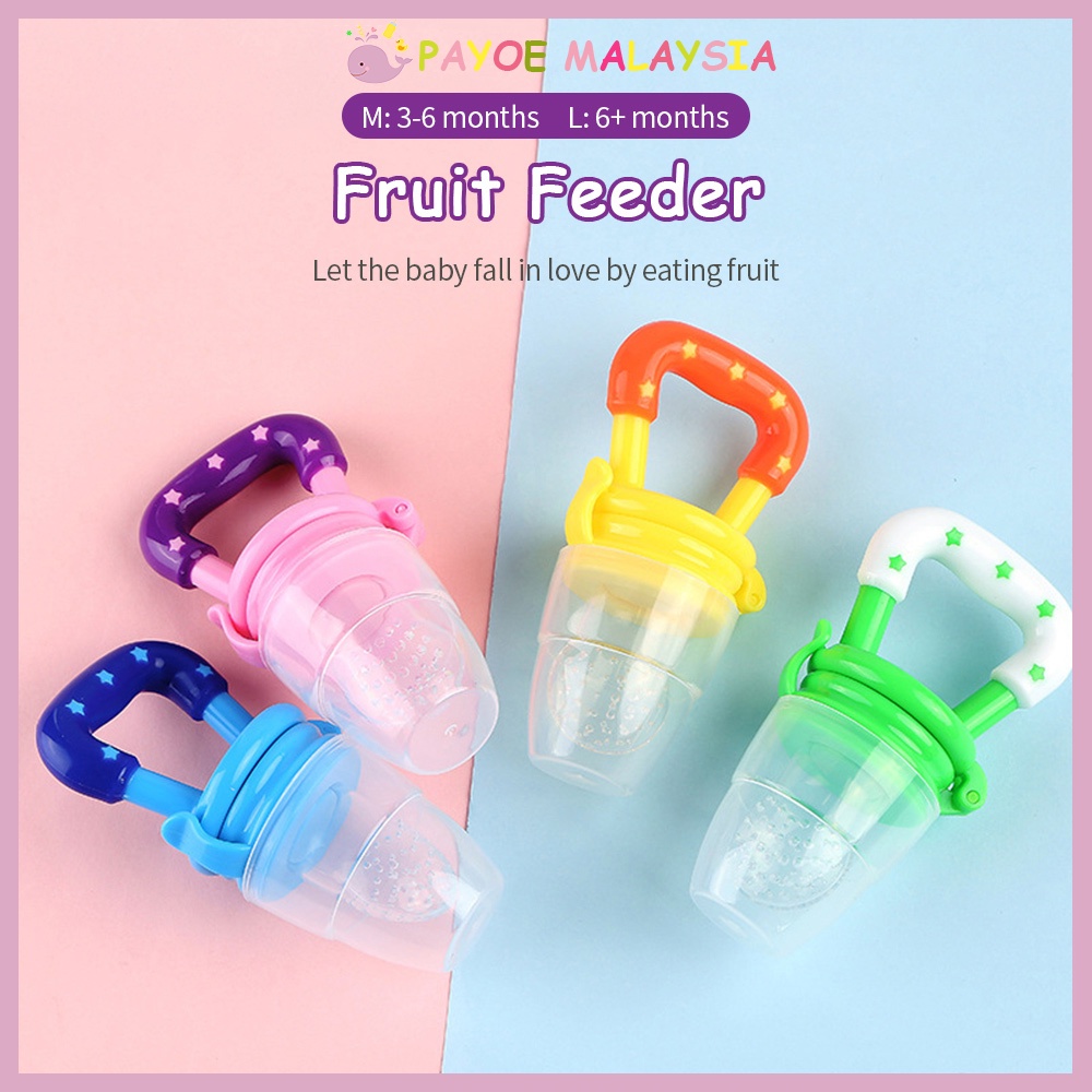 PAYOE Baby Fruit Feeder Food Vegetables Nipple Feeder Infant Bite