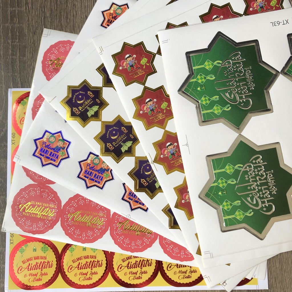 Sticker Hari Raya 6 types 开斋节装饰粘纸 | Shopee Malaysia