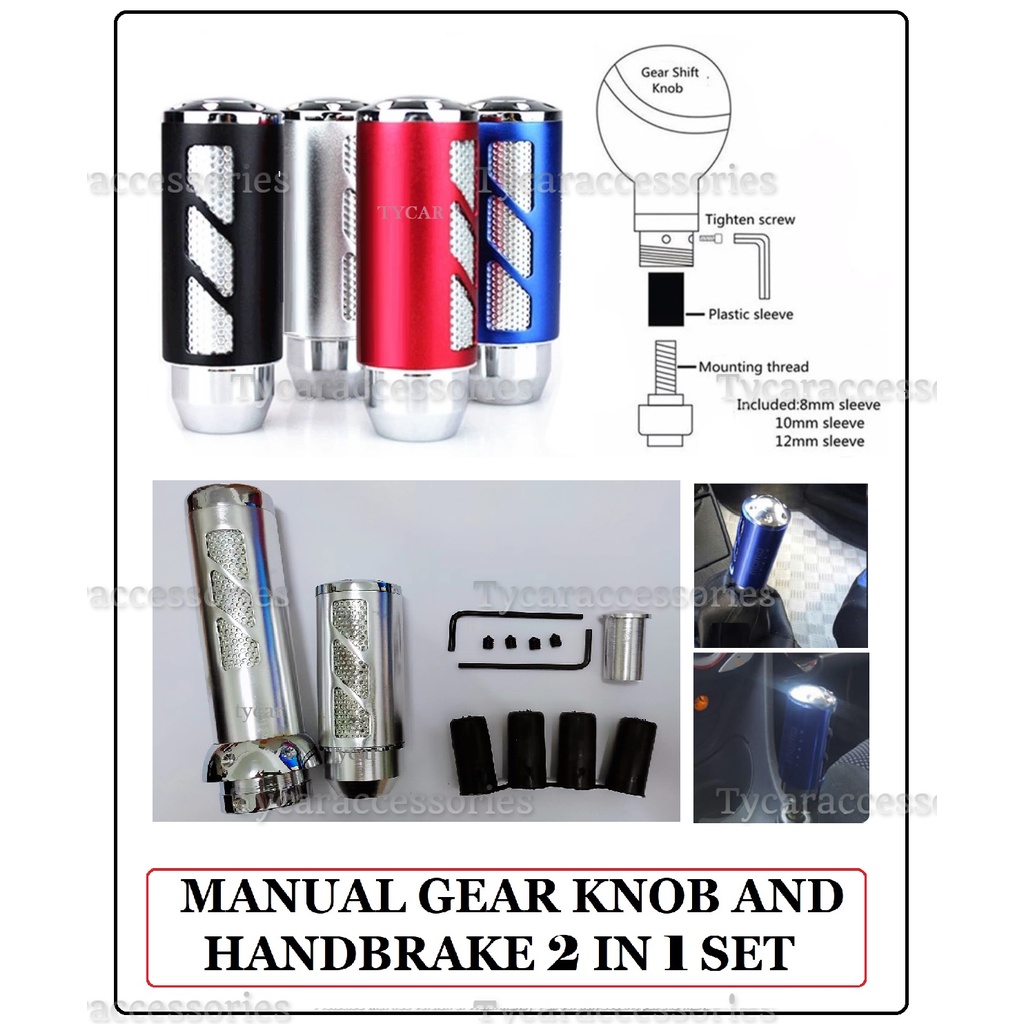 Aluminum Alloy Car Manual Gear Shifter Knob And Handbrake 2 in 1 (set