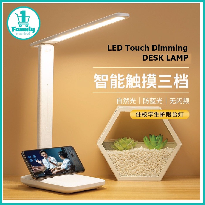 {READY STOCK} led Table Lamp Lampu Meja LED Touch Dimming Desk Lamp USB ...