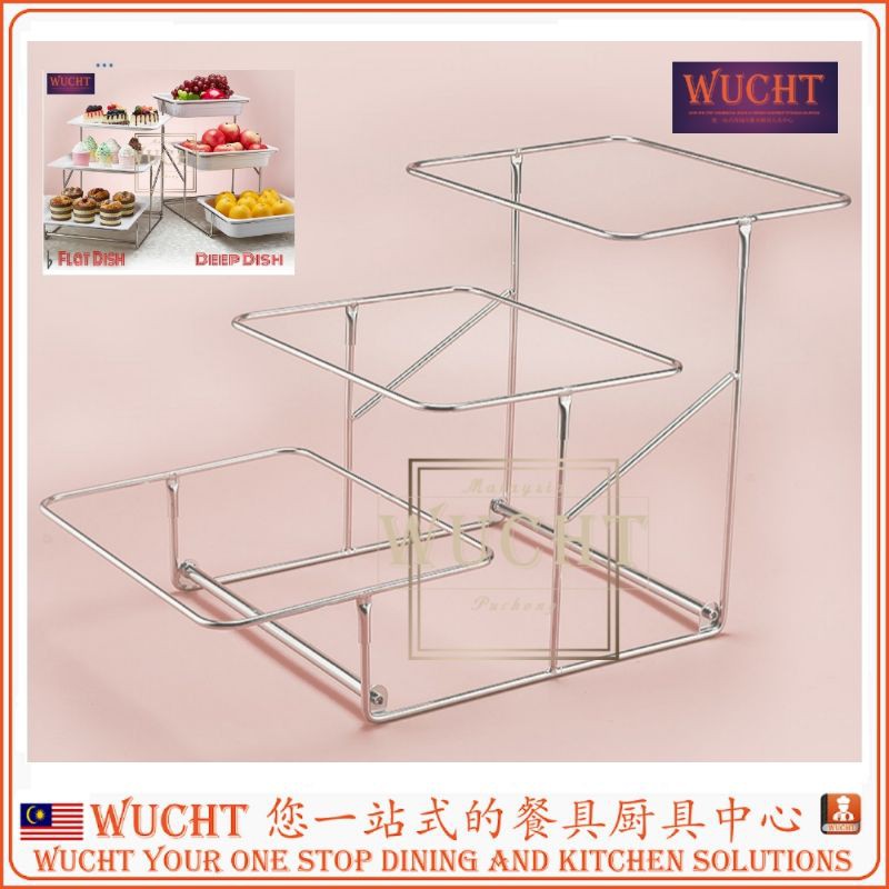 【WUCHT】Stainless Steel Cake Pastry Dessert 3-tiers x 1/2 Size L Display ...