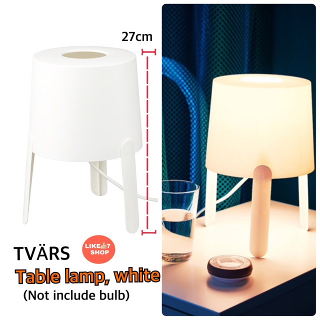 Tvars best sale table lamp