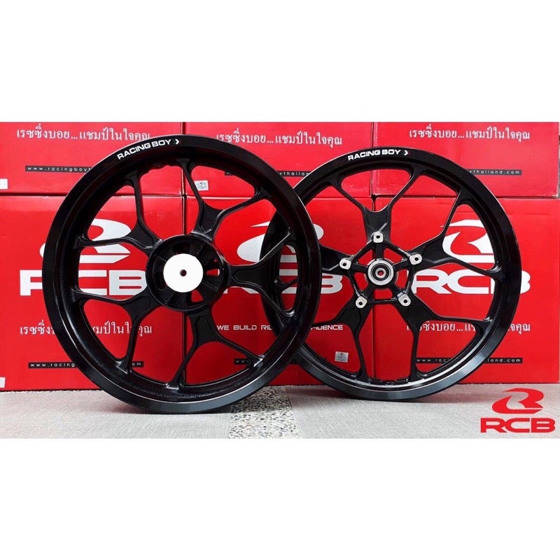 sport rim ex5 racing boy