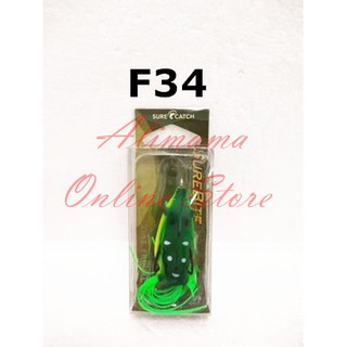 SURECATCH LURE BITE TINY FROG WEEDLESS PLUG SERIES FISHING LURE