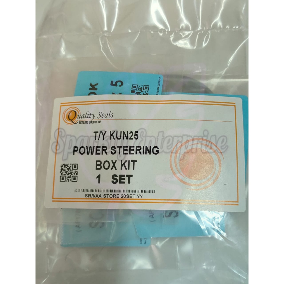 TOYOTA POWER STEERING KIT TOYOTA HILUX VIGO KUN25 / HIACE KDH200