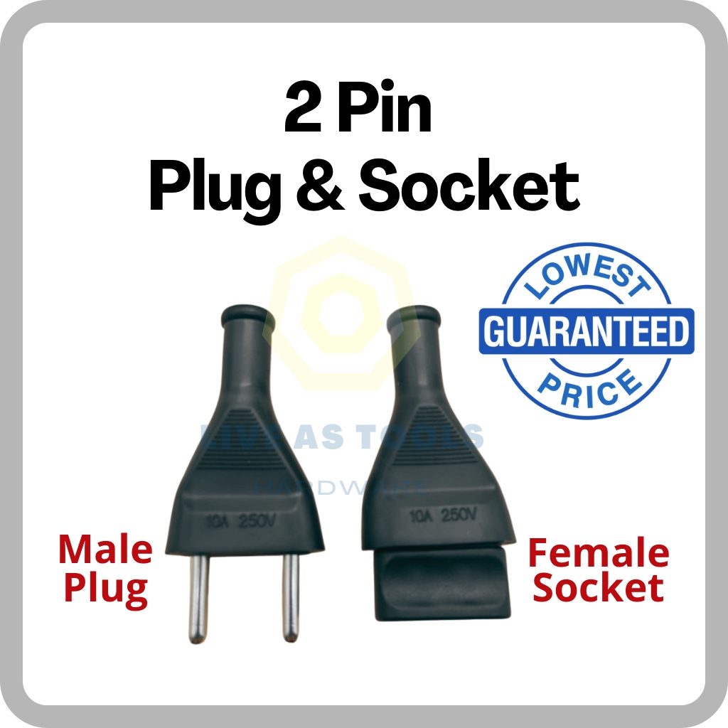 2 Pin Plug And Socket Male Plug Female Socket 10A / 2 Pin Wire ...