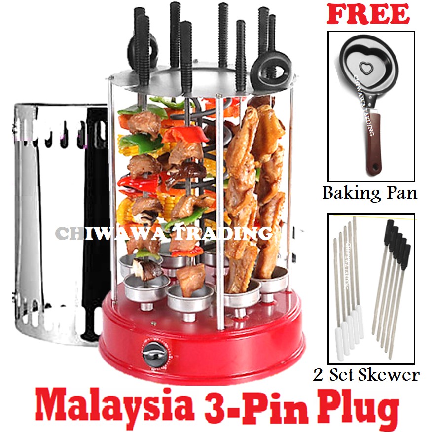 【Large Size】360° Automatic Rotate Electric Stove Barbecue Grill BBQ ...