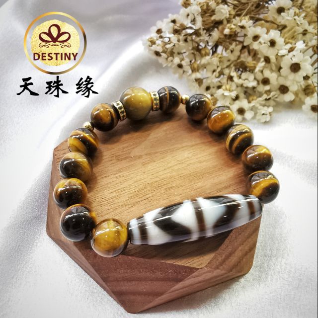 虎牙新天珠系列TIGER TOOTH NEW DZI COLLECTION | Shopee Malaysia