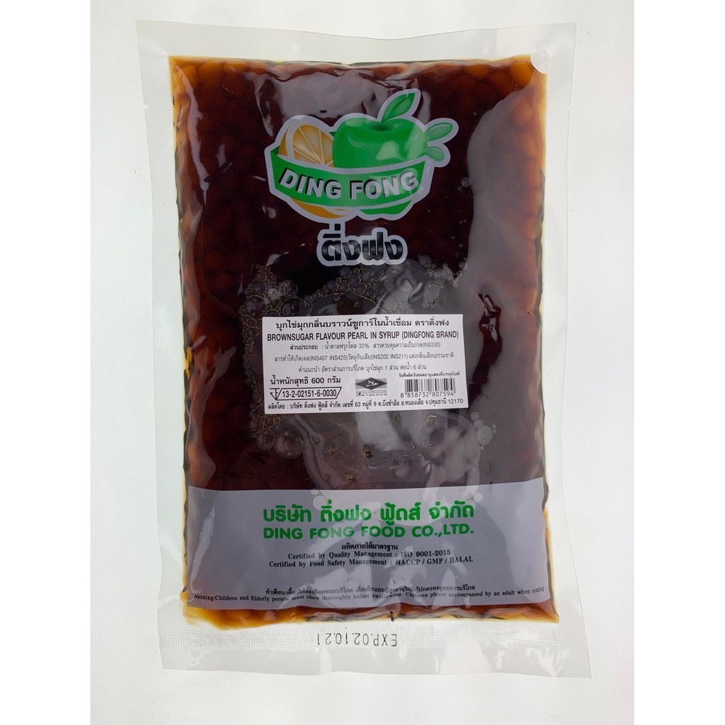 [READY STOCK] Ding Fong Fruit Squash Ding Fong Fruit Syrup Thai Syrup ...