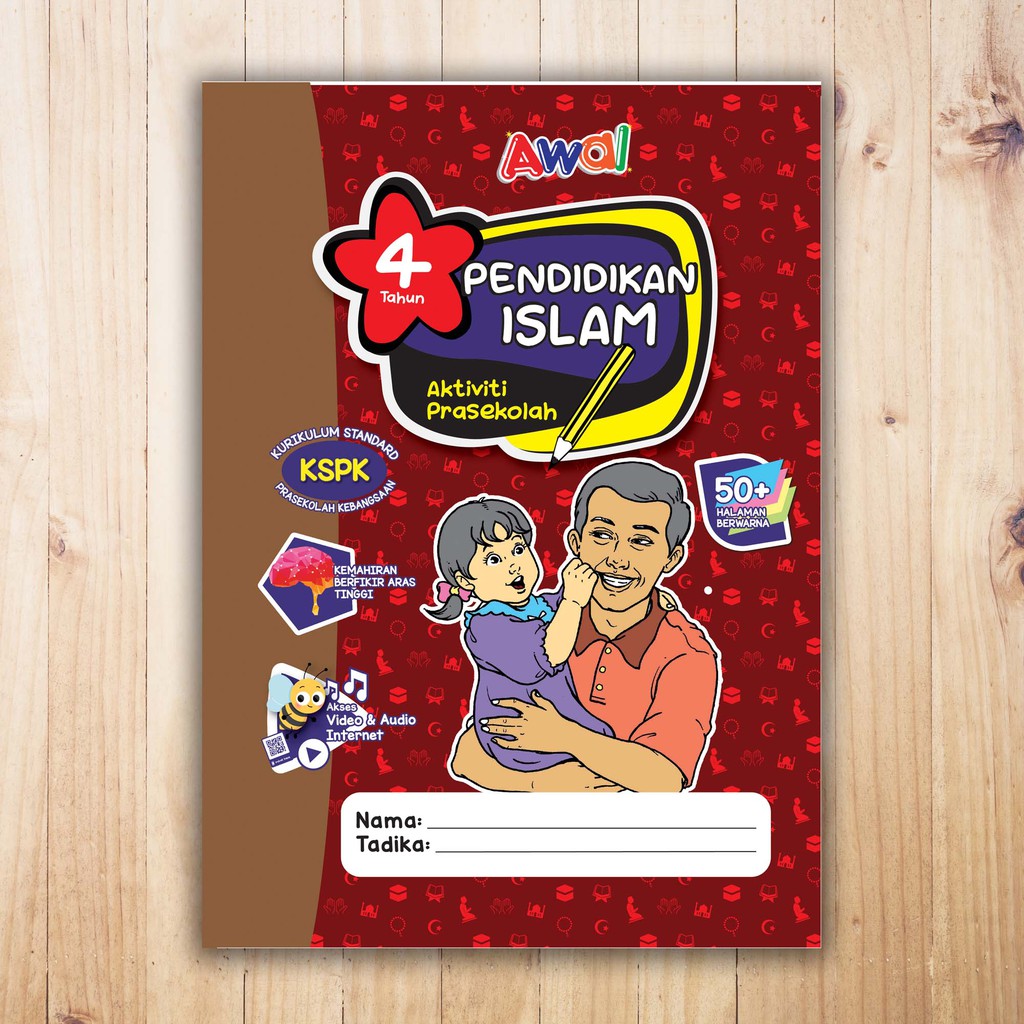 Buku Pendidikan Islam Aktiviti Prasekolah - 4 Tahun | Shopee Malaysia