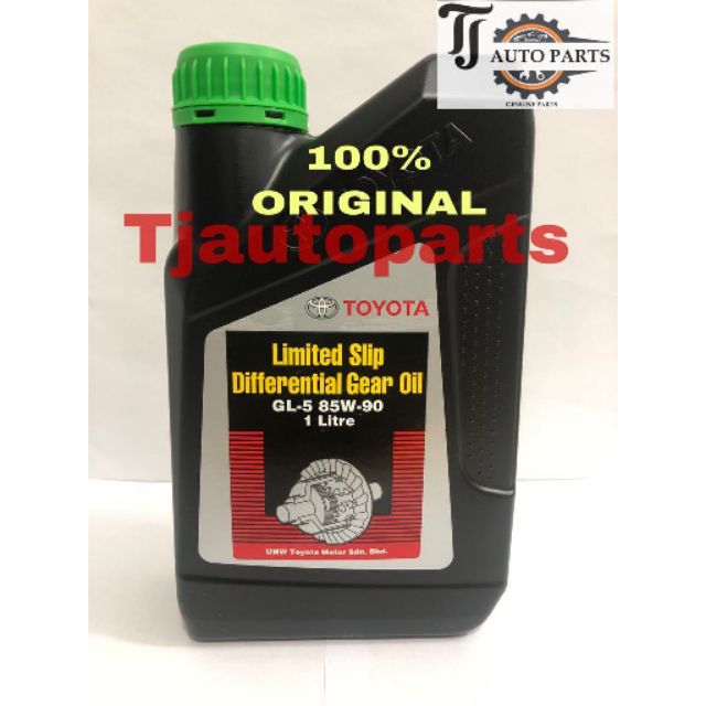 ORIGINAL TOYOTA LIMITED SLIP DIFFERENTIAL GEAR OIL Shopee Malaysia