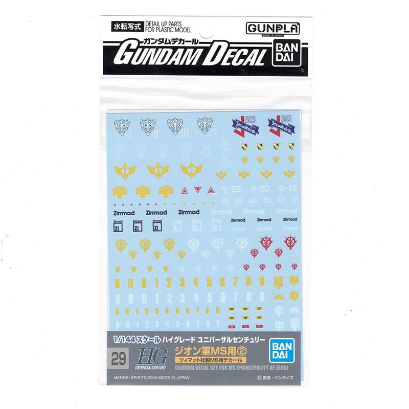 Bandai Gundam Decal HGUC MS Principality Of Zeon IV - 1/144 Scale Water Slide Decals - View #8