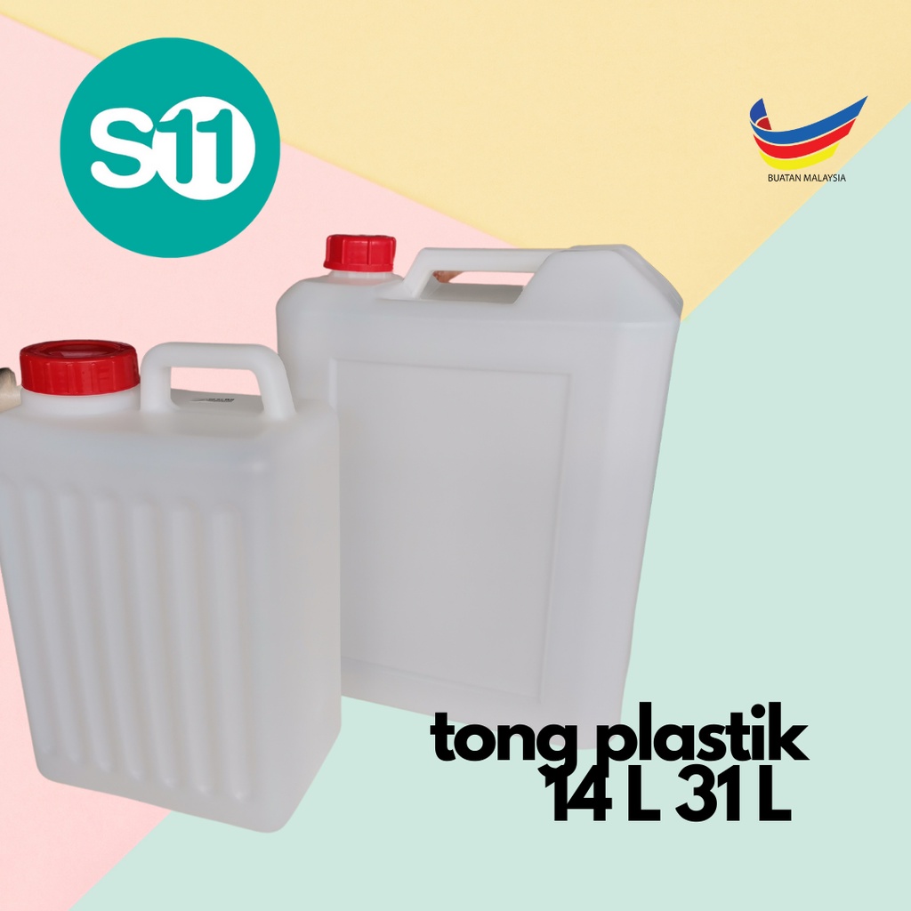 HDPE Botol Air Botol Minyak Baharu / Heavy Duty Jerry Can 14Liter ...