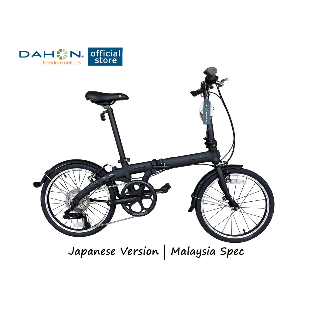 Dahon Route D8 Japan Version 2023 Malaysia Spec Folding Bicycle 8 Speed 20 Shopee Malaysia