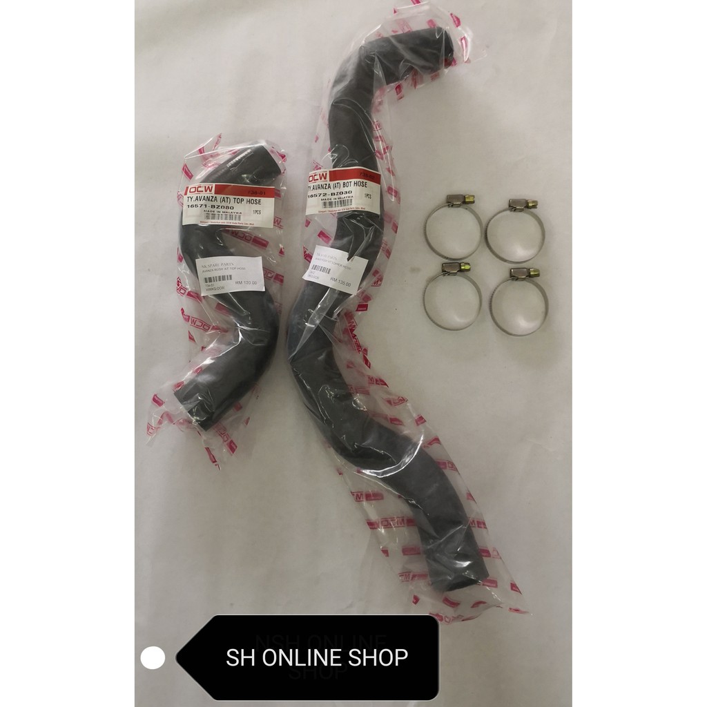 Radiator Hose Set with Hose Clip for Toyota Avanza F601 1.3 (Auto) 2003 ...