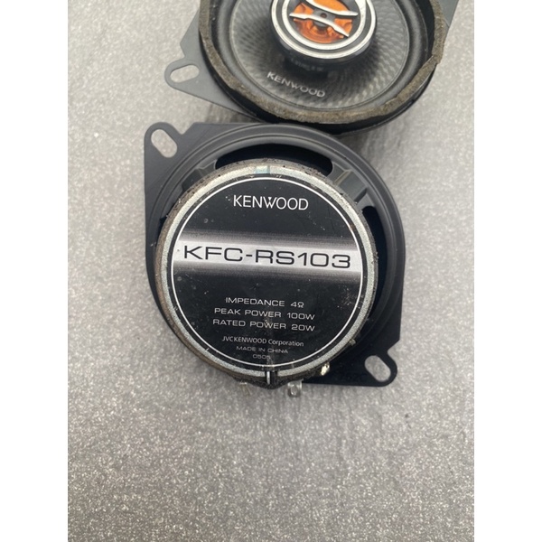 Speaker Kenwood KFC-RS103 4” | Shopee Malaysia