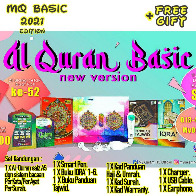 MyQalam Pen AlQuran Digital My Qalam Pen AlQuran Digital MYQALAM A5 A4