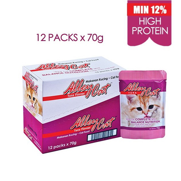 AlleyCat Cat Food Pouches Box (12x70g) Limit to 4 per week per buyer