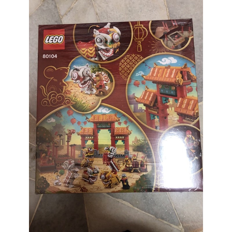Lego 80104 lion dance | Shopee Malaysia