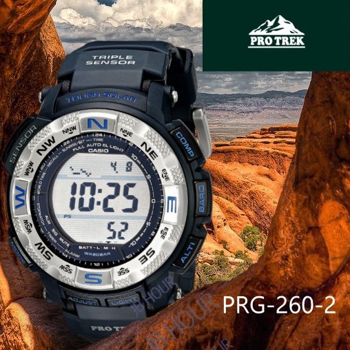 Casio protrek outlet 260