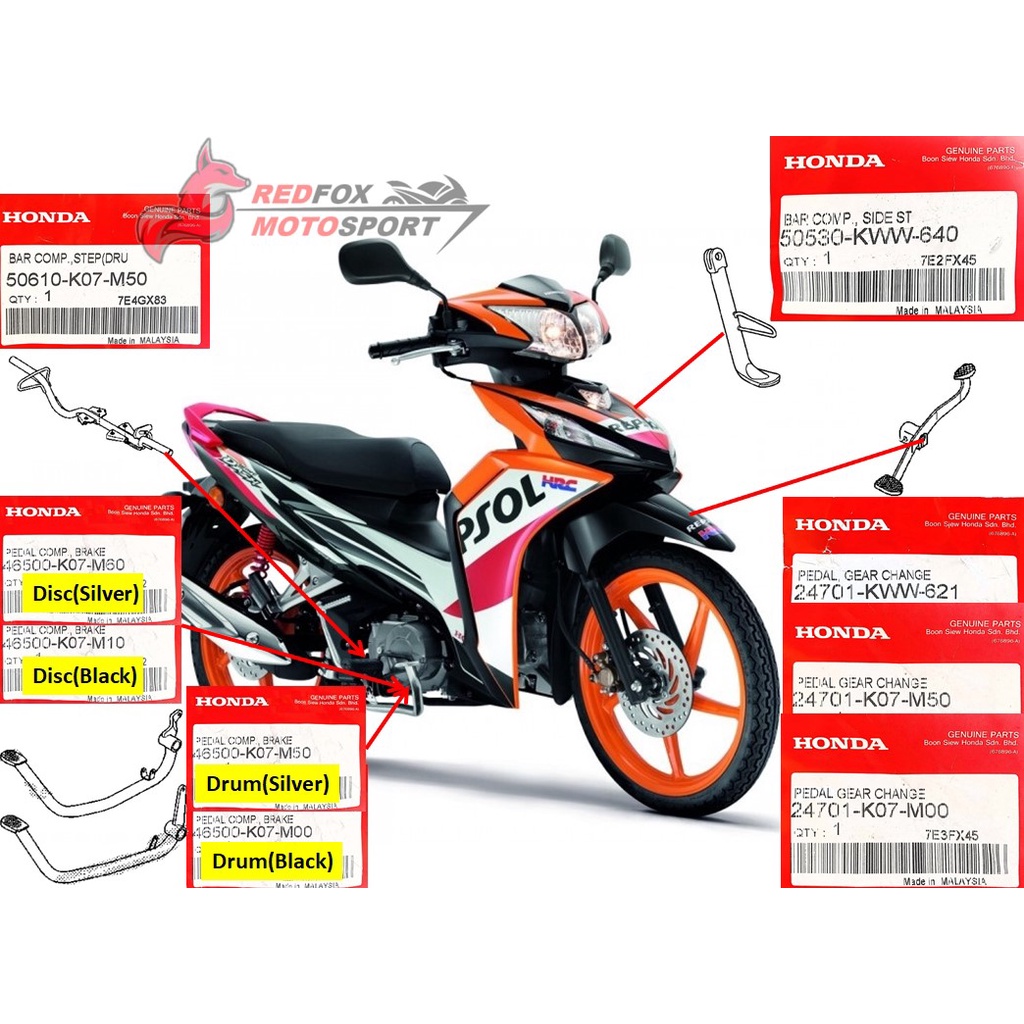 Honda deals dash 125cc