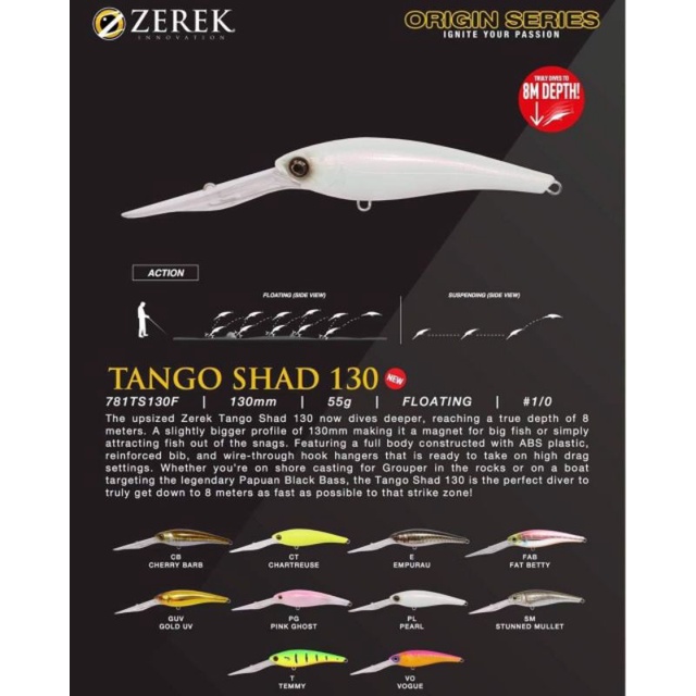 Zerek Tango Shad 130mm Fishing Lure