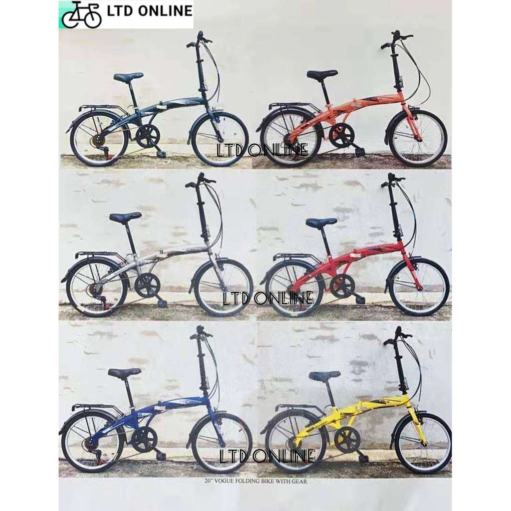 Oscar vogue folding online bike